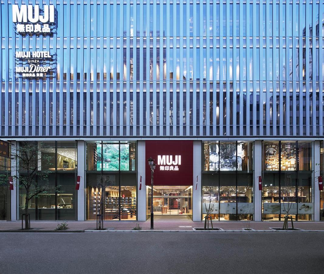 Muji Hotel Ginza Tokyo Exterior photo