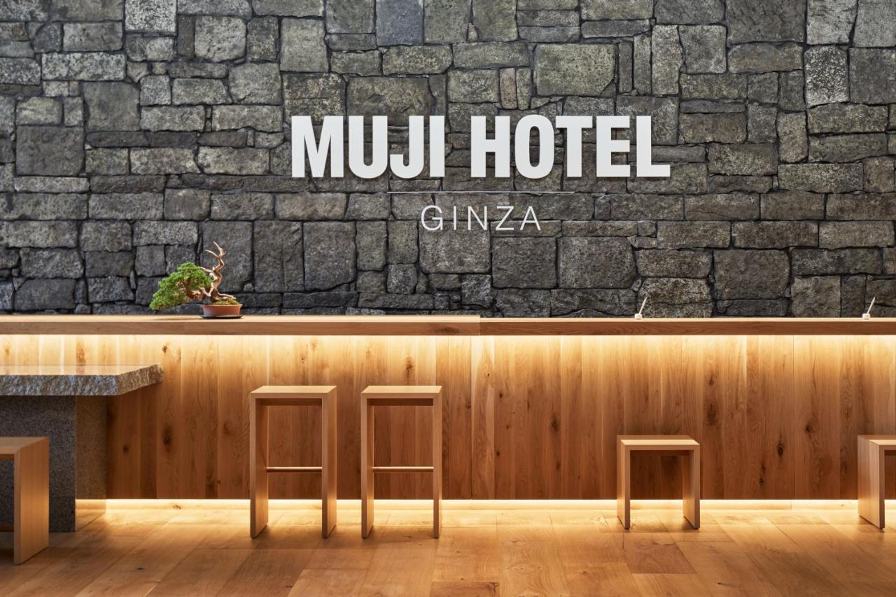 Muji Hotel Ginza Tokyo Exterior photo