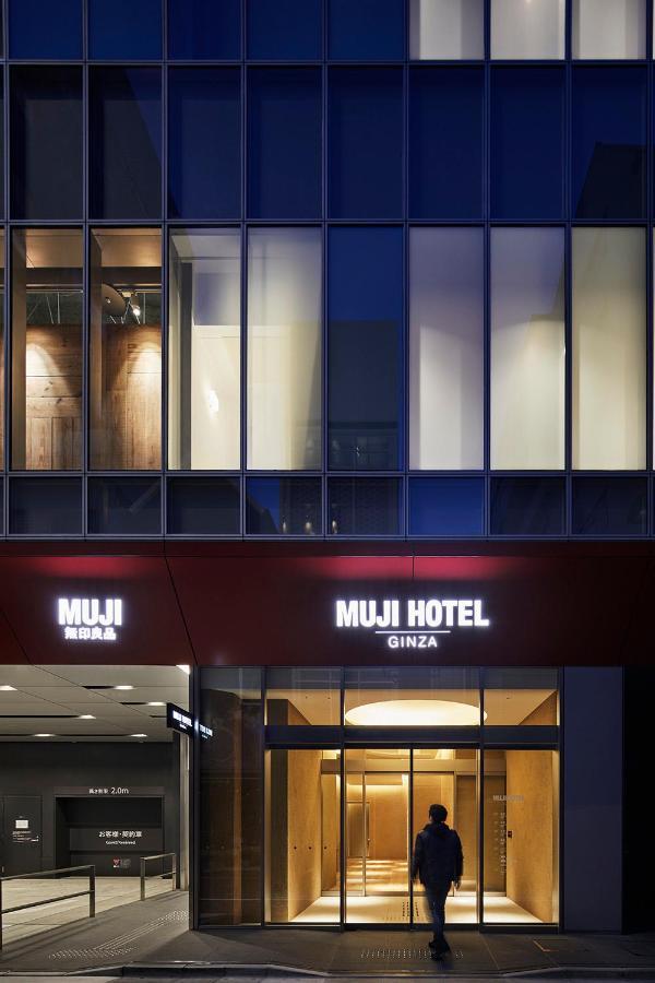 Muji Hotel Ginza Tokyo Exterior photo